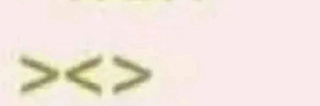 leah's banner